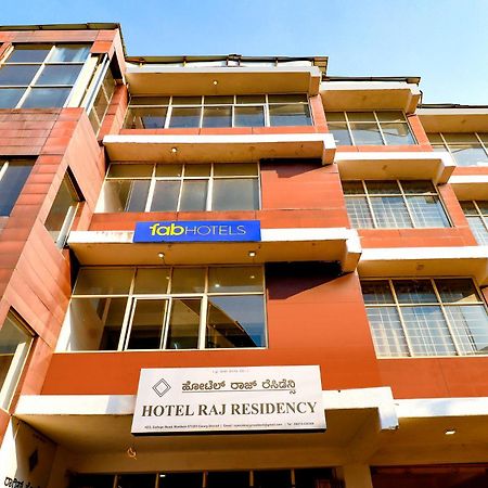 Fabhotel Raj Residency - 1Km From Madikeri Fort Buitenkant foto